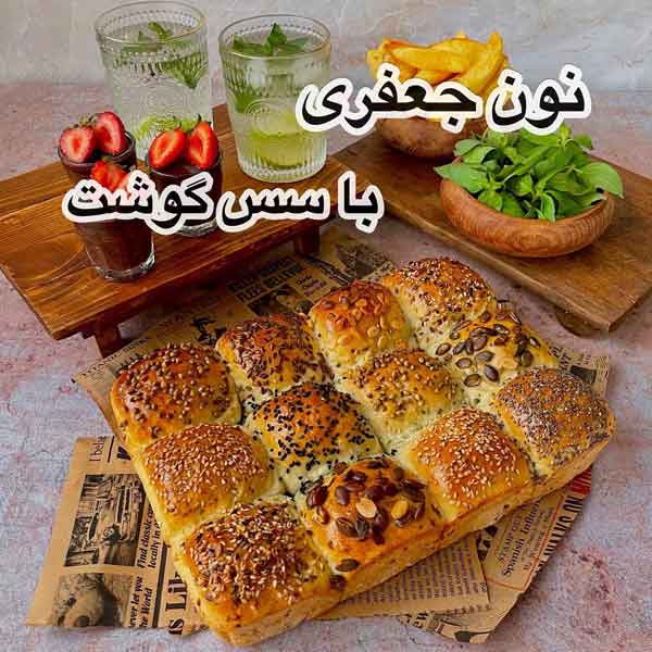 تزیین پیراشکی برای جشن های متنوع و تولد دورهمی تکی و دیسی