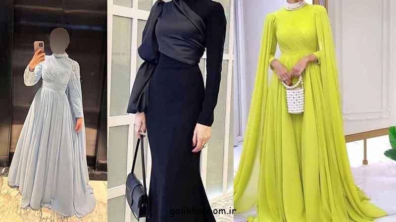 مدل لباس مجلسی ایرانی پوشیده 2024؛ مطمئنم که طاقت این همه خوشگلی رو نداری!