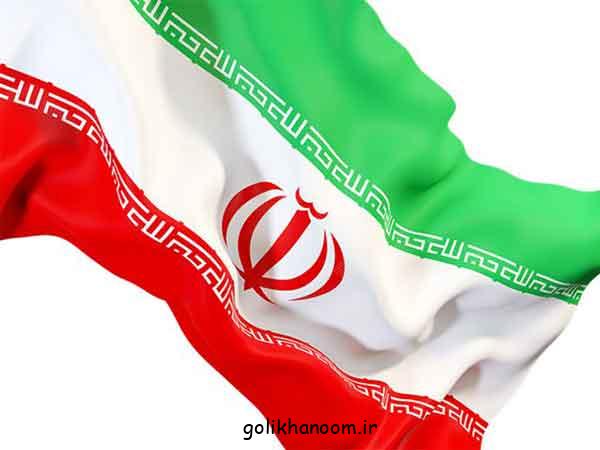 عکس پرچم ایران 2024؛ با ایده‌های جدید بسیارزیبا و با کیفیت برای چاپ و الگوبرداری