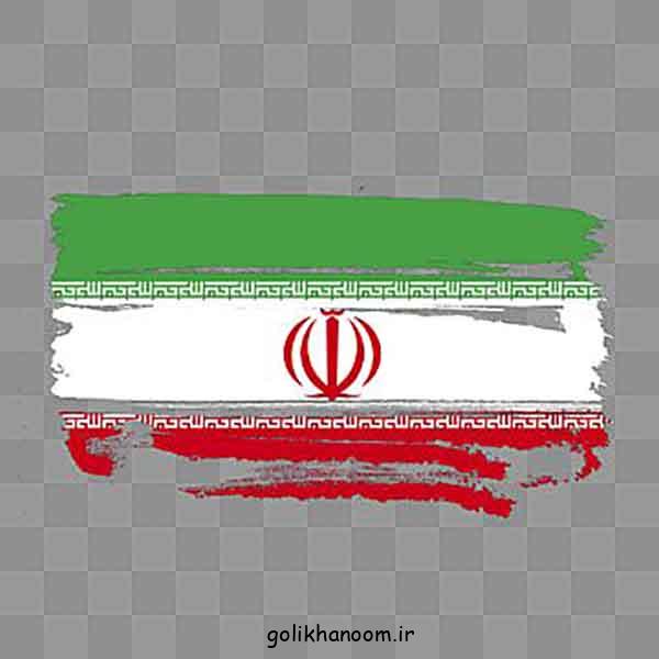 عکس پرچم ایران 2024؛ با ایده‌های جدید بسیارزیبا و با کیفیت برای چاپ و الگوبرداری