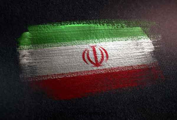 عکس پرچم ایران 2024؛ با ایده‌های جدید بسیارزیبا و با کیفیت برای چاپ و الگوبرداری