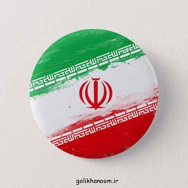 عکس پرچم ایران 2024؛ با ایده‌های جدید بسیارزیبا و با کیفیت برای چاپ و الگوبرداری