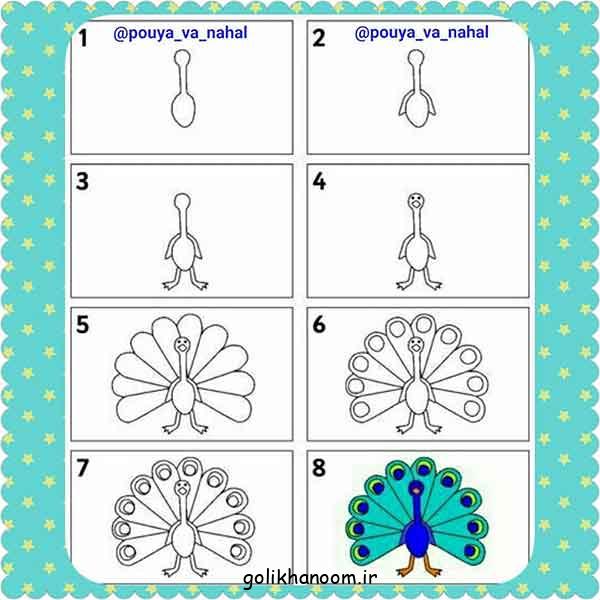 هر فرد مبتدی میتونه این نقاشی طاووس کودکانه 2024 بکشه لذتشو ببره (اینقد آسونه)