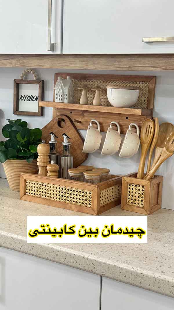 جهیزیه عروس ساده و شیک