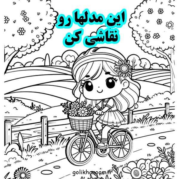 ایده برای نقاشی روی سفال و چوب