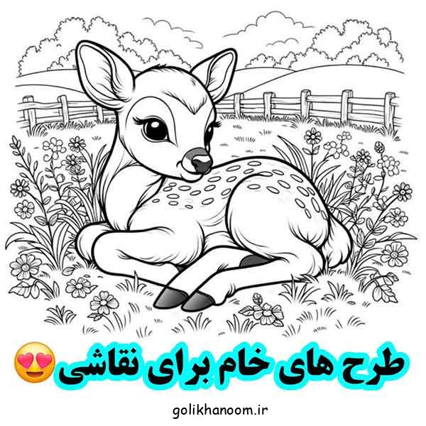 ایده برای نقاشی روی سفال و چوب