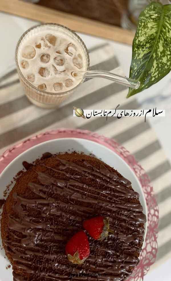 ایده استوری ریپلای خور