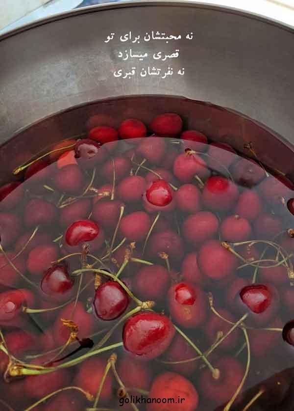 ایده استوری ریپلای خور