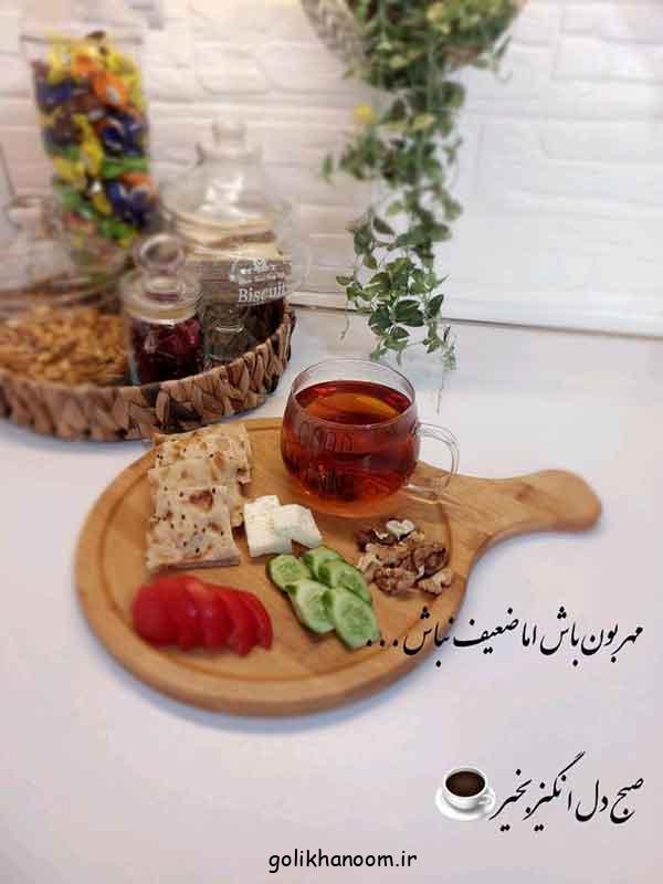 ایده استوری ریپلای خور