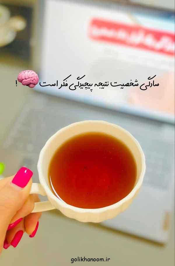 ایده استوری ریپلای خور