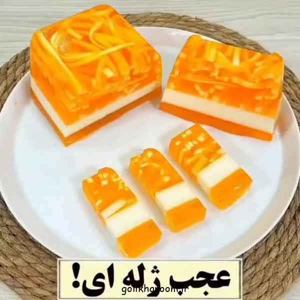 ژله ساده و شیک برای مهمانی