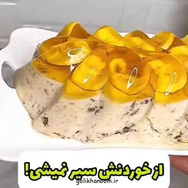 تزیین ژله با موز 