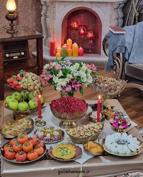 چیدمان سفره شب یلدا