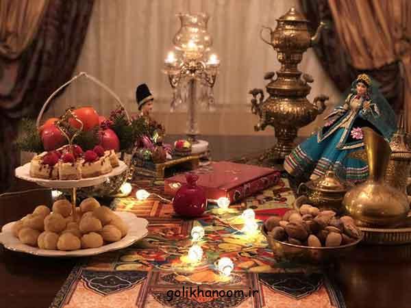 تزیین سفره شب یلدا