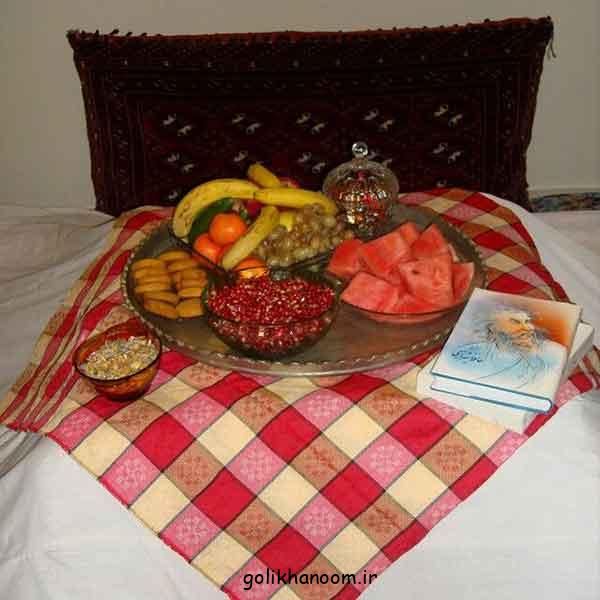 تزیین سفره شب یلدا