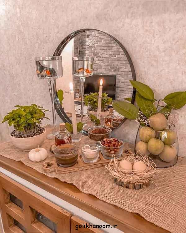 ایده هفت سین ۱۴۰۴؛ ترکیب‌های مدرن و سنتی ایجاد هارمونی بیشتری