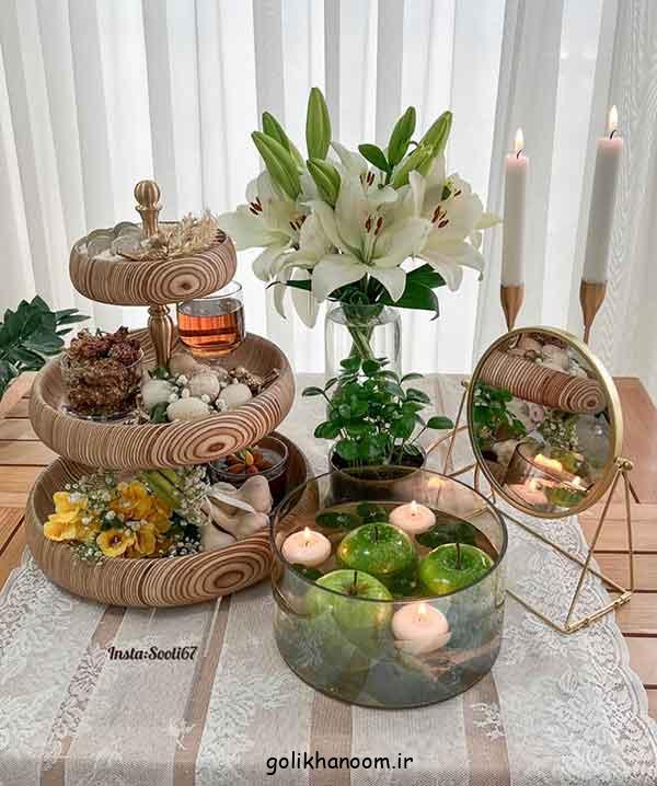 ایده هفت سین ۱۴۰۴؛ ترکیب‌های مدرن و سنتی ایجاد هارمونی بیشتری
