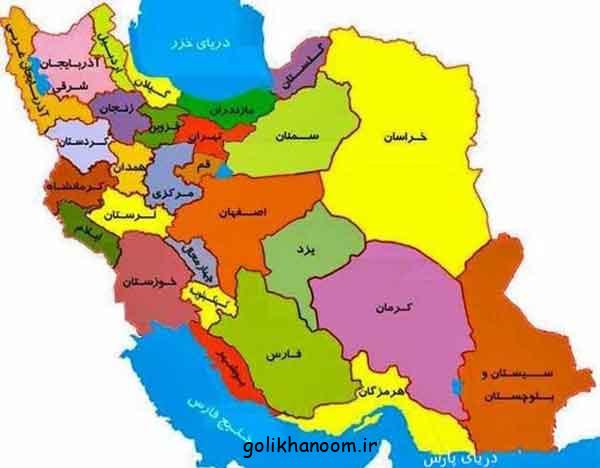 نقاشی نقشه ایران ۲۰۲۵ | ۲۰ مدل با رنگ امیزی و خام برای الگو برداری راحت اسان