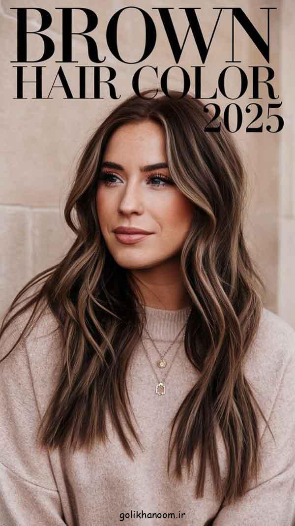 رنگ مو هایلایت 2025