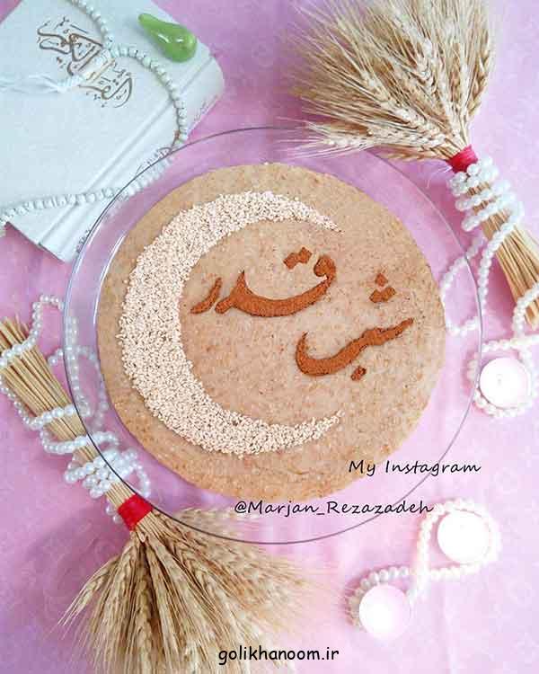 تزیین حلیم 2025؛ با دارچین، شکر، خلال بادام یا پسته، کنجد (طرح های زیبا و ساده)