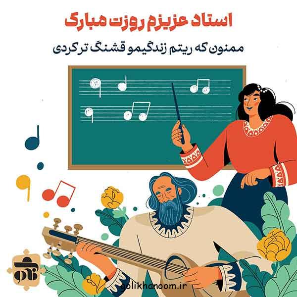 مدل کادو پیچیدن با کاغذ کادو