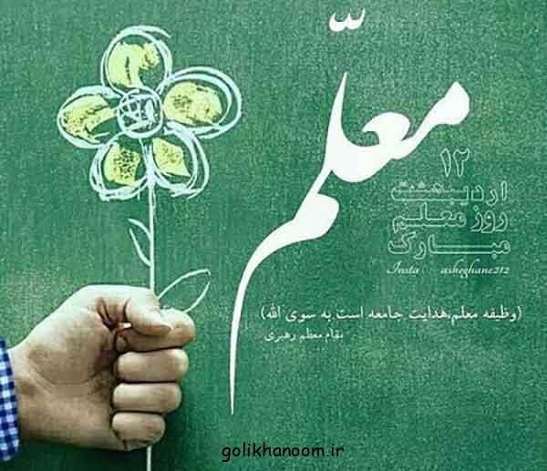 مدل کادو پیچیدن با کاغذ کادو