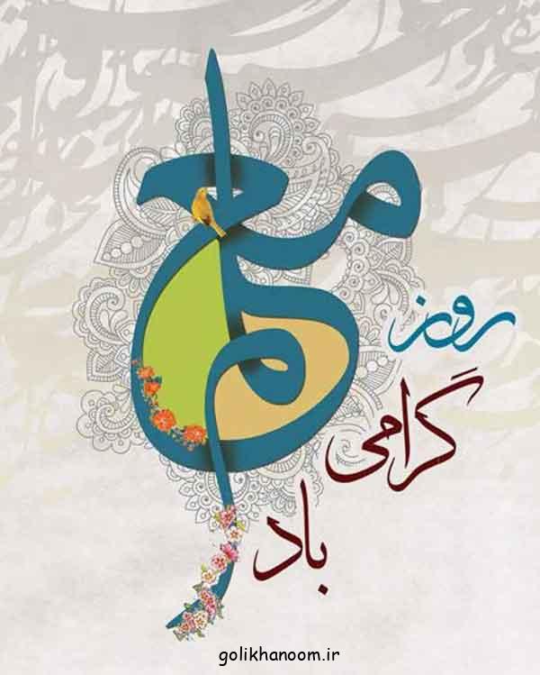 مدل کادو پیچیدن با کاغذ کادو