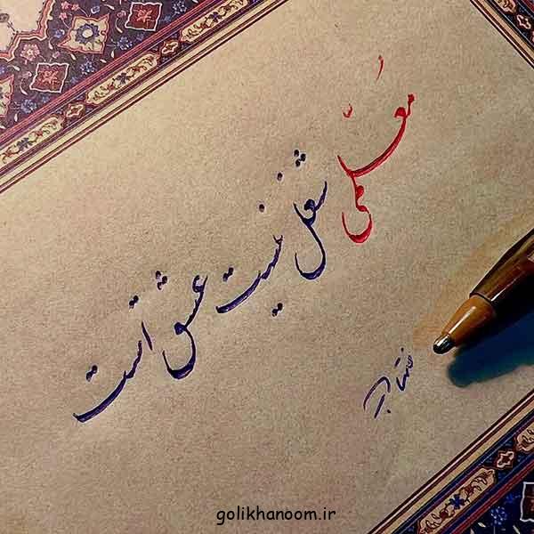 مدل کادو پیچیدن با کاغذ کادو