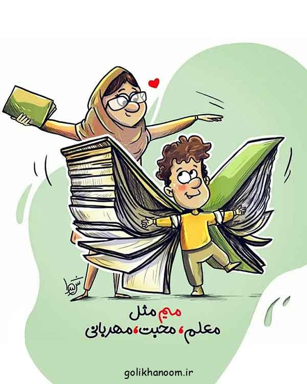مدل کادو پیچیدن با کاغذ کادو