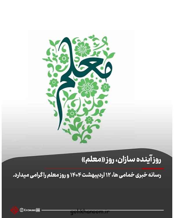 مدل کادو پیچیدن با کاغذ کادو