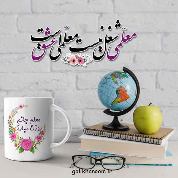 مدل کادو پیچیدن با کاغذ کادو