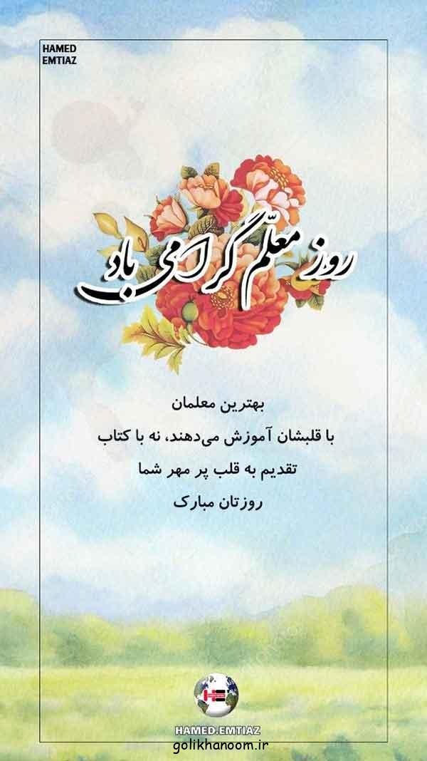 مدل کادو پیچیدن با کاغذ کادو