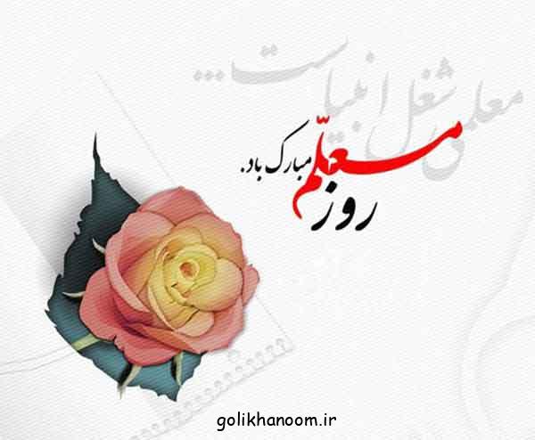 مدل کادو پیچیدن با کاغذ کادو
