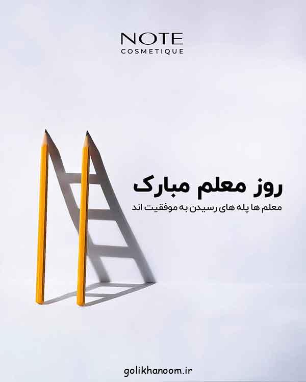 مدل کادو پیچیدن با کاغذ کادو