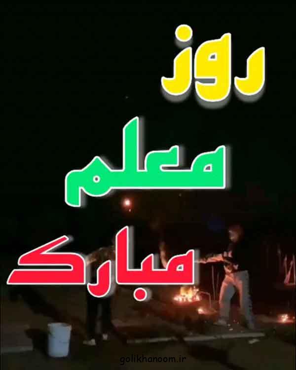 مدل کادو پیچیدن با کاغذ کادو