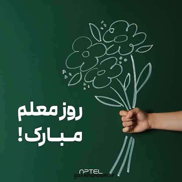 مدل کادو پیچیدن با کاغذ کادو
