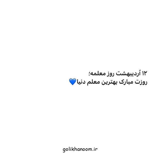 مدل کادو پیچیدن با کاغذ کادو