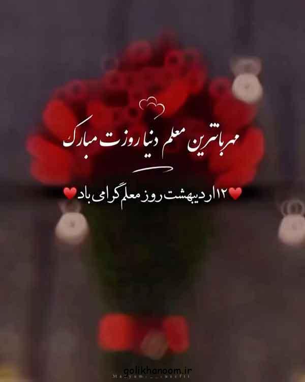 مدل کادو پیچیدن با کاغذ کادو
