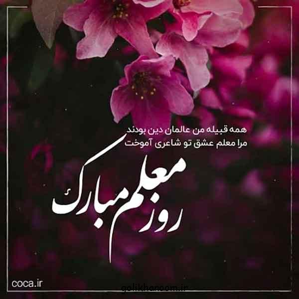 مدل کادو پیچیدن با کاغذ کادو