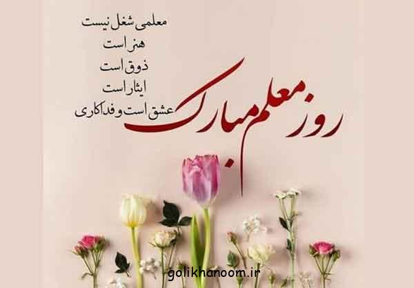 مدل کادو پیچیدن با کاغذ کادو