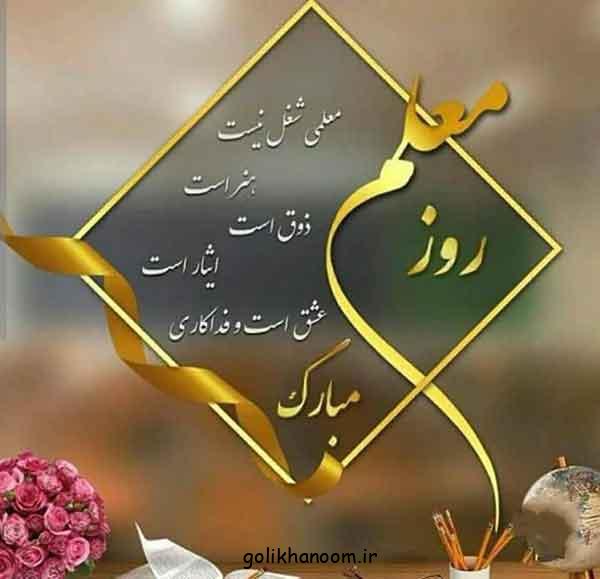 مدل کادو پیچیدن با کاغذ کادو