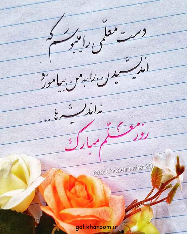 مدل کادو پیچیدن با کاغذ کادو