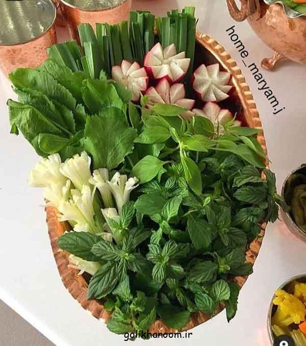 تزیین سبزی خوردن