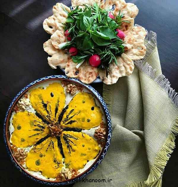 تزیین سبزی خوردن