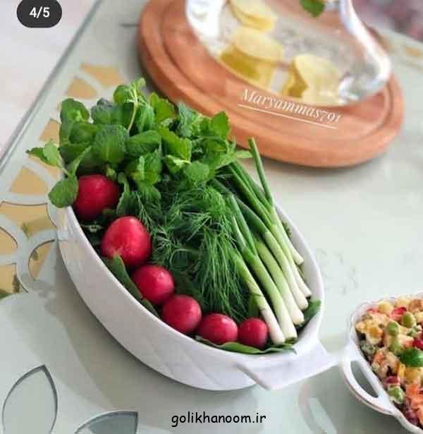 تزیین سبزی خوردن