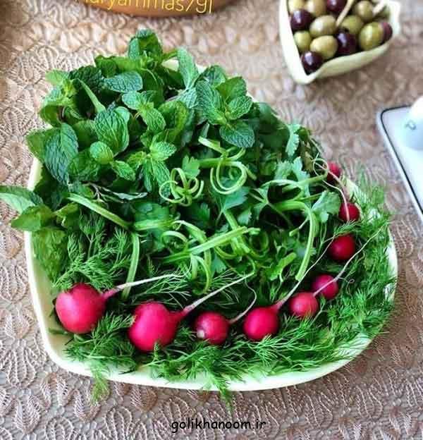 تزیین سبزی خوردن