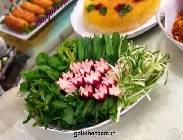 تزیین سبزی خوردن