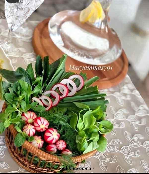 تزیین سبزی خوردن