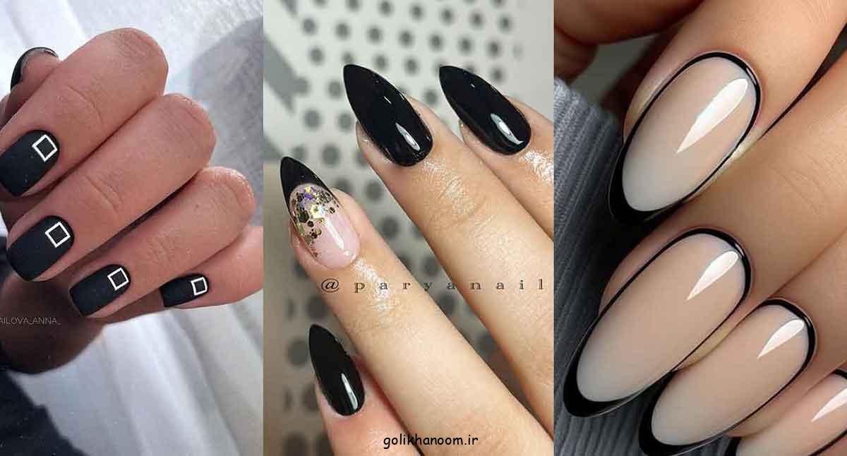 مدل ناخن برای محرم دخترانه ۱۴۰۴ | گلچین طرح مشکی زیبا و جدید (کوتاه و بلند)