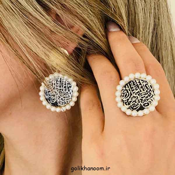 ست انگشتر و گوشواره: 30 طرح زیبا و جدید بدل و طلا دخترانه / زنانه (انواع سبک)